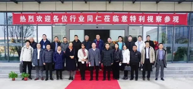 cmtba经销商&意特利丨合作共赢谋发展